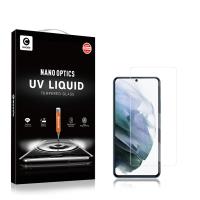 Mocolo 3D UV Glass - Szkło ochronne UV na cały ekran Samsung Galaxy S22+ Mocolo 3D UV Glass - Szkło ochronne UV na cały ekran Samsung Galaxy S22+
