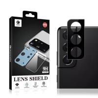 Mocolo Silk Camera Lens Glass - Szkło ochronne na obiektyw aparatu Samsung Galaxy S22 / S22+ Mocolo Silk Camera Lens Glass - Szkło ochronne na obiektyw aparatu Samsung Galaxy S22 / S22+