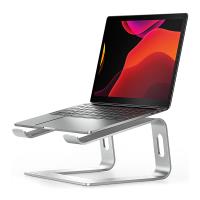 Crong AluBench – Aluminiowa podstawka do laptopa (srebrny) Crong AluBench – Aluminiowa podstawka do laptopa (srebrny)