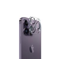 Crong Lens Shield - Szkło na aparat i obiektyw iPhone 14 Pro / iPhone 14 Pro Max Crong Lens Shield - Szkło na aparat i obiektyw iPhone 14 Pro / iPhone 14 Pro Max
