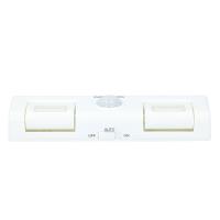 Grundig - Podwójna lampka z czujnikiem ruchu, do kuchni, szafy, itp.