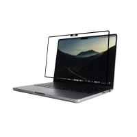Moshi iVisor AG - Matowa folia ochronna na ekran MacBook Pro 14" (M3/M2/M1/2023-2021) (Black/Clear/Matte) Moshi iVisor AG - Matowa folia ochronna na ekran MacBook Pro 14" (M3/M2/M1/2023-2021) (Black/Clear/Matte)