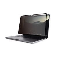 Moshi Umbra - Folia ochronna na ekran MacBook Pro 14" (M3/M2/M1/2023-2021) z filtrem prywatyzującym (czarna ramka) Moshi Umbra - Folia ochronna na ekran MacBook Pro 14" (M3/M2/M1/2023-2021) z filtrem prywatyzującym (czarna ramka)