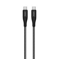 Energizer Ultimate - Kabel połączeniowy USB-C do USB-C 100W 2m (Czarny)