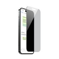 Puro Privacy Tempered Glass - Szkło ochronne hartowane z filtrem prywatyzującym iPhone 15 Plus Puro Privacy Tempered Glass - Szkło ochronne hartowane z filtrem prywatyzującym iPhone 15 Plus