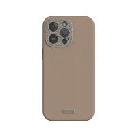 Moshi Napa MagSafe - Skórzane etui iPhone 15 Pro Max (Woodsmoke Brown) Moshi Napa MagSafe - Skórzane etui iPhone 15 Pro Max (Woodsmoke Brown)