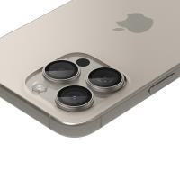 Spigen Optik Pro GLAS.TR EZ Fit Camera Protector 2-Pack - Szkło ochronne na obiektyw do iPhone 15 Pro / 15 Pro Max / iPhone 14 Pro / 14 Pro Max (2 szt) (Natural Titanium)