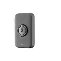 Cellularline Ring MAG 5000 - Power bank indukcyjny 5000mAh 7.5W MagSafe z funkcją standu (czarny) Cellularline Ring MAG 5000 - Power bank indukcyjny 5000mAh 7.5W MagSafe z funkcją standu (czarny)