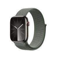 Crong Nylon - Pasek sportowy do Apple Watch 44/45/46/49 mm (Military Green)