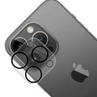 3mk Lens Pro Full Cover - Szkło na obiektyw aparatu iPhone 15 Pro / 15 Pro Max