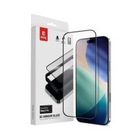 Crong 3D Armour Glass - Szkło hartowane iPhone 17 Pro + ramka instalacyjna Crong 3D Armour Glass - Szkło hartowane iPhone 17 Pro + ramka instalacyjna