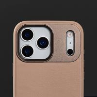 Moshi Kameleon MagSafe - Etui iPhone 17 Pro z funkcją podstawki (Midnight Gray)