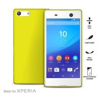 PURO Ultra Slim "0.3" Cover MFX - Zestaw etui + folia na ekran Xperia M5 (limonkowy) PURO Ultra Slim "0.3" Cover MFX - Zestaw etui + folia na ekran Xperia M5 (limonkowy)