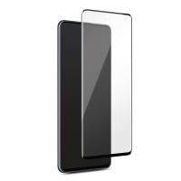 PURO Frame Tempered Glass - Szkło ochronne hartowane na ekran Samsung Galaxy A51 (czarna ramka) PURO Frame Tempered Glass - Szkło ochronne hartowane na ekran Samsung Galaxy A51 (czarna ramka)