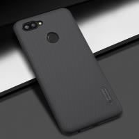Nillkin Super Frosted Shield - Etui Realme 2 Pro (Golden)