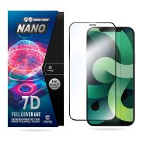 Crong 7D Nano Flexible Glass - Niepękające szkło hybrydowe 9H na cały ekran iPhone 12 Pro Max Crong 7D Nano Flexible Glass - Niepękające szkło hybrydowe 9H na cały ekran iPhone 12 Pro Max