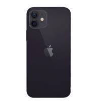PURO 0.3 Nude - Etui iPhone 12 / iPhone 12 Pro (przezroczysty) PURO 0.3 Nude - Etui iPhone 12 / iPhone 12 Pro (przezroczysty)