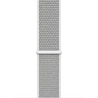 Crong Nylon - Pasek sportowy do Apple Watch 38/40/41/42 mm (Silver Grey)