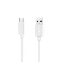Spigen EB6020AC Essential - Kabel USB-A do USB-C PD 60W 2m (Biały) Spigen EB6020AC Essential - Kabel USB-A do USB-C PD 60W 2m (Biały)