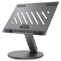 Spigen LD204H Laptop Stand Hub - Podstawka / stojak pod laptopa z Hubem 6 w 1 (Space Grey) Spigen LD204H Laptop Stand Hub - Podstawka / stojak pod laptopa z Hubem 6 w 1 (Space Grey)