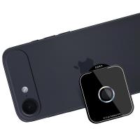 3mk Lens Protection Pro - Szkło na obiektyw aparatu iPhone 17 Air (Rainbow)