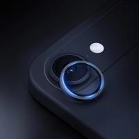 3mk Lens Protection Pro - Szkło na obiektyw aparatu iPhone 17 Air (Silver)