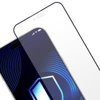 3mk HardGlass Matt Max - Matowe szkło hartowane do iPhone 17 Air
