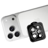 3mk Lens Protection Pro - Szkło na obiektyw aparatu iPhone 17 Pro / iPhone 17 Pro Max (Titanium Gray)