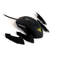 Gamdias Hades Optical - Mysz dla graczy z wymiennymi panelami (3200 DPI) Gamdias Hades Optical - Mysz dla graczy z wymiennymi panelami (3200 DPI)