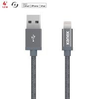 Kanex MiColor Premium Lightning - Kabel MFi z Lightning do USB 1,2 m (Space Grey) Kanex MiColor Premium Lightning - Kabel MFi z Lightning do USB 1,2 m (Space Grey)
