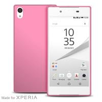 PURO Ultra Slim "0.3" Cover MFX - Zestaw etui + folia na ekran Sony Xperia Z5 (różowy) PURO Ultra Slim "0.3" Cover MFX - Zestaw etui + folia na ekran Sony Xperia Z5 (różowy)