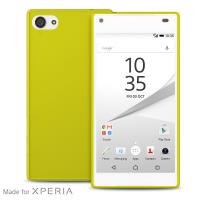 PURO Ultra Slim "0.3" Cover MFX - Zestaw etui + folia na ekran Sony Xperia Z5 Compact (limonkowy)