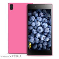PURO Ultra Slim "0.3" Cover MFX - Zestaw etui + folia na ekran Sony Xperia Z5 Premium (różowy) PURO Ultra Slim "0.3" Cover MFX - Zestaw etui + folia na ekran Sony Xperia Z5 Premium (różowy)