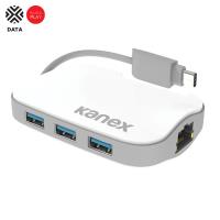 Kanex DualRole USB-C 3-port Hub + Gigabit Ethernet Kanex DualRole USB-C 3-port Hub + Gigabit Ethernet