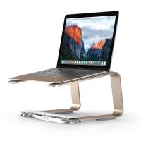 Griffin Elevator - Aluminiowy stojak pod laptopa (Gold) Griffin Elevator - Aluminiowy stojak pod laptopa (Gold)