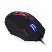 Marvo G922 - Mysz optyczna dla graczy 4000 DPI (czarny) Marvo G922 - Mysz optyczna dla graczy 4000 DPI (czarny)