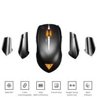 Gamdias Erebos Extension Laser - Mysz laserowa z wymiennymi panelami (8200 DPI) Gamdias Erebos Extension Laser - Mysz laserowa z wymiennymi panelami (8200 DPI)