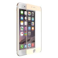 X-Doria Aster Tempered Glass - Szkło ochronne 9H 0,33mm iPhone 7 (złota ramka) X-Doria Aster Tempered Glass - Szkło ochronne 9H 0,33mm iPhone 7 (złota ramka)