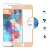 Zizo Full Edge to Edge - Szkło ochronne 9H na cały ekran iPhone 7 Plus (złota ramka) Zizo Full Edge to Edge - Szkło ochronne 9H na cały ekran iPhone 7 Plus (złota ramka)