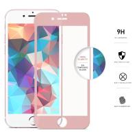 Zizo Full Edge to Edge - Szkło ochronne 9H na cały ekran iPhone 7 Plus (różowo-złota ramka) Zizo Full Edge to Edge - Szkło ochronne 9H na cały ekran iPhone 7 Plus (różowo-złota ramka)