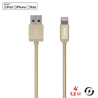 Kanex Premium DuraFlex Lightning - Kabel MFi z Lightning do USB, 1.2 m (Gold) Kanex Premium DuraFlex Lightning - Kabel MFi z Lightning do USB, 1.2 m (Gold)