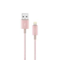 Moshi Integra - Kabel Apple Lightning MFi 1,2 m (Golden Rose) Moshi Integra - Kabel Apple Lightning MFi 1,2 m (Golden Rose)