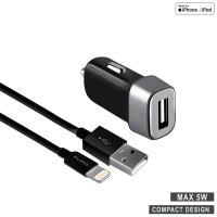 PURO Mini Car Charger - Ładowarka samochodowa 5 V / 1 A - 5 W + kabel Lightning MFi 1 m (czarny) PURO Mini Car Charger - Ładowarka samochodowa 5 V / 1 A - 5 W + kabel Lightning MFi 1 m (czarny)