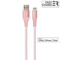 PURO Fabric K2 - Kabel w oplocie heavy duty USB-A/Lightning MFi 1,2m (Rose Gold) PURO Fabric K2 - Kabel w oplocie heavy duty USB-A/Lightning MFi 1,2m (Rose Gold)