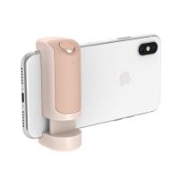 Just Mobile ShutterGrip - Uchwyt foto ze spustem migawki Bluetooth dla iOS/Android (Gold) Just Mobile ShutterGrip - Uchwyt foto ze spustem migawki Bluetooth dla iOS/Android (Gold)