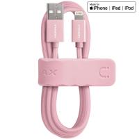 Momax Elite link - Kabel połączeniowy USB do Lightning MFi + elastyczny stojak, 2.4 A, 1 m (Rose Gold) Momax Elite link - Kabel połączeniowy USB do Lightning MFi + elastyczny stojak, 2.4 A, 1 m (Rose Gold)