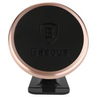 Baseus 360-degree Rotation Magnetic Mount Holder - Uchwyt magnetyczny na deskę rozdzielczą samochodu (różowe złoto/czarny) Baseus 360-degree Rotation Magnetic Mount Holder - Uchwyt magnetyczny na deskę rozdzielczą samochodu (różowe złoto/czarny)