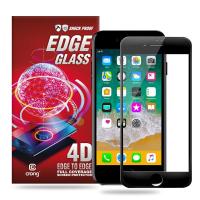 Crong Edge Glass 4D Full Glue - Szkło hartowane na cały ekran iPhone 8 / 7 (czarna ramka) Crong Edge Glass 4D Full Glue - Szkło hartowane na cały ekran iPhone 8 / 7 (czarna ramka)
