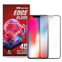 Crong Edge Glass 4D Full Glue - Szkło hartowane na cały ekran iPhone 11 Pro / iPhone Xs / X Crong Edge Glass 4D Full Glue - Szkło hartowane na cały ekran iPhone 11 Pro / iPhone Xs / X