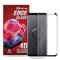 Crong Edge Glass 4D Full Glue - Szkło hartowane na cały ekran Samsung Galaxy S9 Crong Edge Glass 4D Full Glue - Szkło hartowane na cały ekran Samsung Galaxy S9